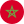العربية
